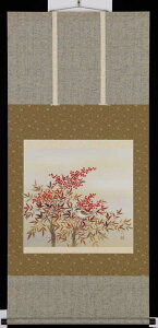 |@Vɐ@쓇s@pNӌfڍƁ@|@S@ysmtb-kzykyz