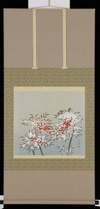 |@Vɐ@؏G΁@pNӌfڍƁ@|@S@ysmtb-kzykyz