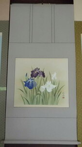 |@Ҋ@c@pNӌfڍƁ@ڔ |@S@ysmtb-kzykyz