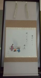 |@]˔o~@΁@{@Vio)@ciEG)@|@o S@ysmtb-kzykyz