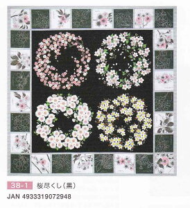 Vz@sij@ȏӂ낵@C~@