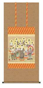 |@\OŁ^Rϕ@ڌ܉ |@S@ysmtb-kzykyz