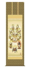 |@^\OŁ@c@ڌ |@S@ysmtb-kzykyz