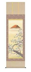 |@ԍg^kR@|@S@ysmtb-kzykyz