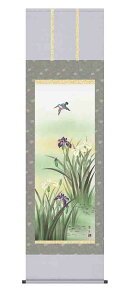 |@Ҋɂ킹݁^g䗖@|@S@ysmtb-kzykyz