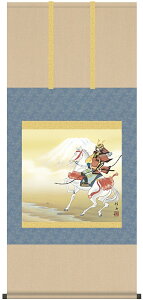 @[߂̐ߋ@|@|@xҁ@]jM (O)