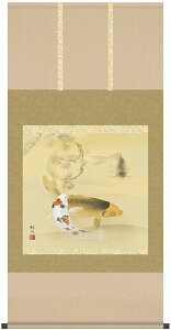 @j@[߂̐ߋ@|@|@V@cH ([)