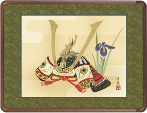 @j@[߂̐ߋ@|@|@ @m (Km)@z@az