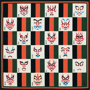 @C~@ȏӂ낵@@̕@50cm