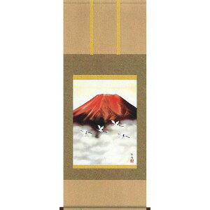 |@ԕxm@FcʗI@|@ڌ܁Eǂ S@ysmtb-kzykyz