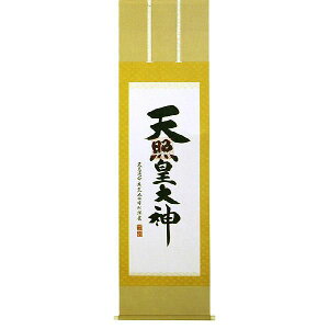 |@ɐ_{u_v@rؓc疾@|@ڌܗ S@ysmtb-kzykyz