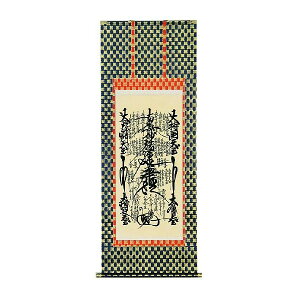 |@@֑ɗ@@|@ڌ܃Ah@S@ysmtb-kzykyz