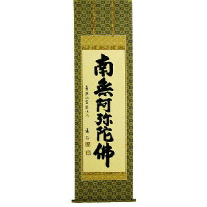 |@Z@zRuՍϏ@Shv@ttM@ڌܗ@|@S@ysmtb-kzykyz