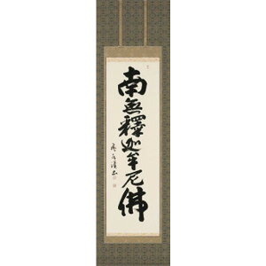 |@@@ՍϏ@p@߉ޖ Xc򐅁@|@S@ysmtb-kzykyz