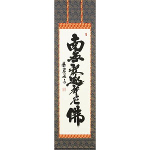 |@@@ՍϏ@p@߉ޖ@OcÔg@|@S@ysmtb-kzykyz