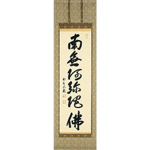 |@Z@ՍϏ@h@ǒ@Ln@|@S@ysmtb-kzykyz