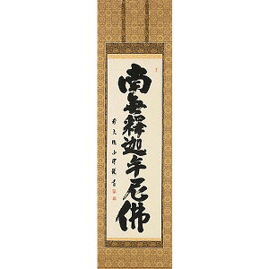 |@@@ՍϏ@p@߉ޖ@ՍϏ@哿h@᎛ZE@V@@Á@|@S@ysmtb-kzykyz