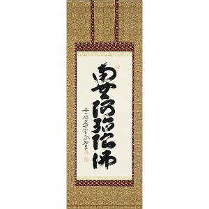 |@Z@ՍϏ@哿h@ɊyZE@_哹@|@S@ysmtb-kzykyz