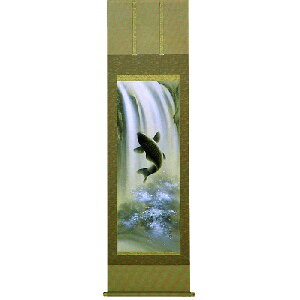 |@o@쓇s@F52^|@ڌܗ@S@ysmtb-kzykyz