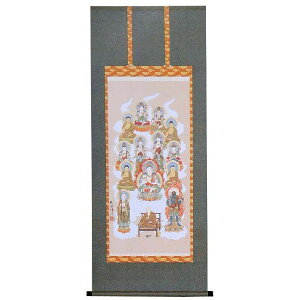 |@^\OŁ@g_@|@ڌ܃Ahilڌܐj@S@ysmtb-kzykyz