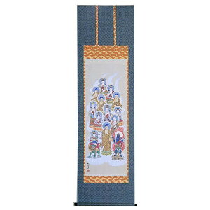 |@\OŁ@g_@|@ڌܗ@S@ysmtb-kzykyz