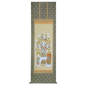 |@^\OŁ@ĉ_@|@ڌܗ@S@ysmtb-kzykyz