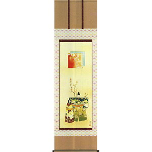 |@@x@|@ڌ܁@S@ysmtb-kzykyz