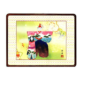 zF|@G؁@|@l@S@ysmtb-kzykyz