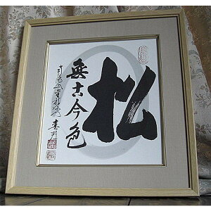 ttM@ՍϏ@Sh ÍF@|@|@@