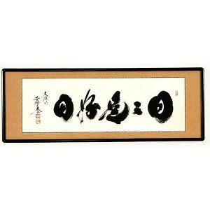 |@Ԋz@哿@~@ZE@ё@XD@|