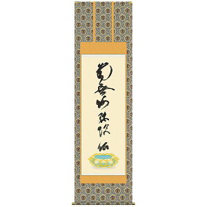 |@Ք̖@E{ŕ\@ @@l@| S@ysmtb-kzykyz