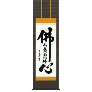 |@ŐS Z@gcI @| S@ysmtb-kzykyz