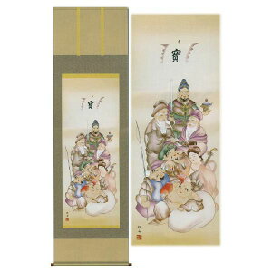 |@]jM^_@|@S@ysmtb-kzykyz