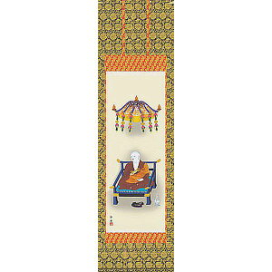 |@O@t^É@| S@ysmtb-kzykyz