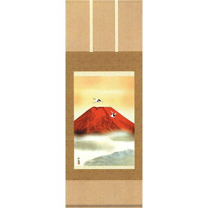 掛け軸 赤富士 宇田川彩悠 あんどん 掛軸 全国送料無料 【smtb-k】【ky】