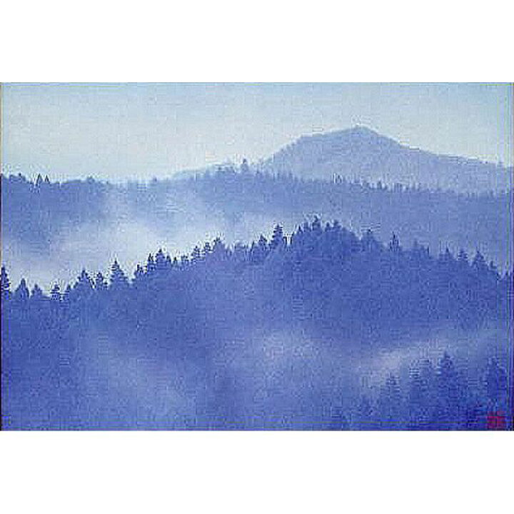 楽天市場】絵画 東山魁夷 朝雲 「吉野」 版画 全国送料無料 【smtb-k 