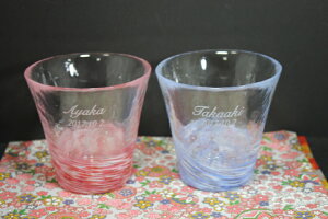 OX@Ìyтǂ@bNOXyA 260ml ̂j jސEj eւ̃v[g LǑj