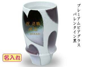 Lcăv~AOXo^Cn[g ސEj o^C ÊjcLOi l̋LOi ސELOi av[g NX}Xv[g