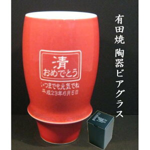 җj Lcăv~ArAOX ސEj җ̃v[g 搶ւ̋LOi ސELOi av[g