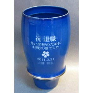 ސEj bZ[WLcăv~ArAOX Əj cLOi 搶ւ̋LOi ސELOi av[g