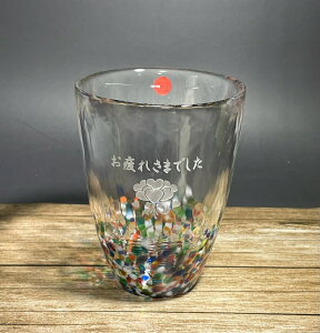 ސEj@Ìyтǂ˂Ԃ^u[ ސELOi bZ[WOX  av[g