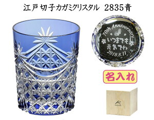  ]ː؎qOX@ސELOi@bZ[W@JK~NX^@bNOX2835@av[g ސEj Êj j ЋLOi cLOi