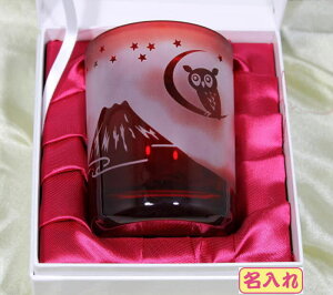 җj 荻؎qOXӂ낤ƕxmRԐΎ җ̃v[g ސEj@Êj ސEj ސELOi Êj j cLOi 搶ւ̋LOi av[g