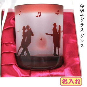 җj@ꍻ؎qOX _X av[g ԐΎ җ̃v[g LOi 搶ւ̋LOi cLOi ƋLOi ސEj ސELOi Êjj