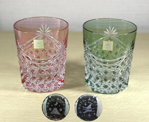 j  ]ː؎qOX JK~NX^ yAbNOX2835@ԁ΁@eւ̃v[g LOi eւ̑蕨 ސEj cLOi