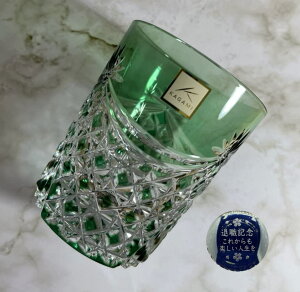  ]ː؎qOX JK~NX^ bNOX 2835@΁@hV̓ bZ[W ސELOi @Ύ̋LOi hV̓̂j av[g cLOi 搶ւ̋LOi