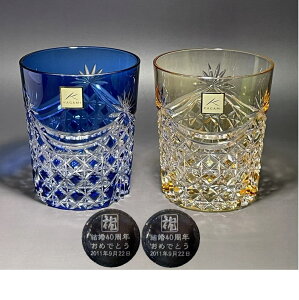  ]ː؎qOX JK~NX^yA bNOX2835@F@j eւ̃v[g ސEjcLOi