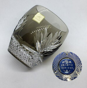 ސEj @]ː؎qOX JK~NX^@bNOX@l@ސELOi bZ[W NLOi cLOi av[g 搶ւ̋LOi