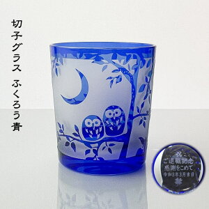 ސELOi v[g  ؎qOX ӂ낤 ؔ ސEj N  hV̓̂j@av[g cLOi