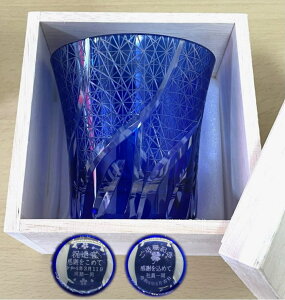 ސEj ؎qOX ؎q׍H Rogu[ ؔ@av[g cLOi 搶ւ̋LOi hV̓̂j